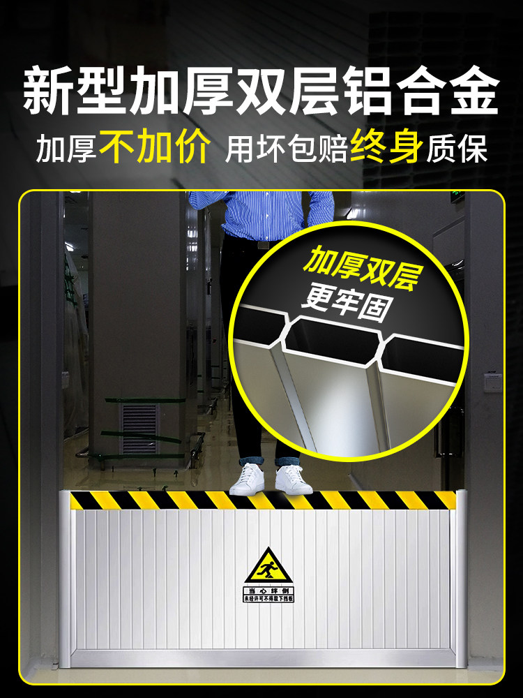 铝合金挡鼠板如何选择？2026年的最新趋势是怎样的？