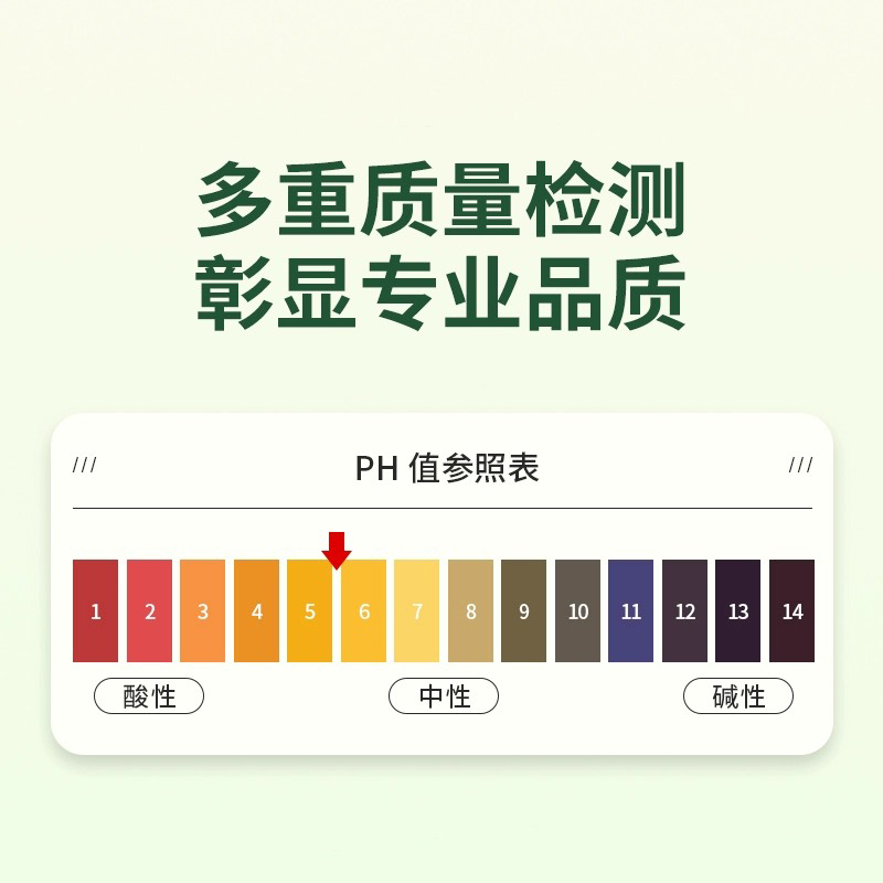 纸尿裤的使用方法，小白必看！手把手教你正确姿势，让宝宝舒适一整天！