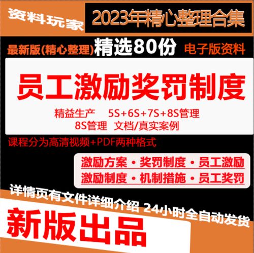 全面通缉,紧急！全面通缉！发现他们，立即报警！