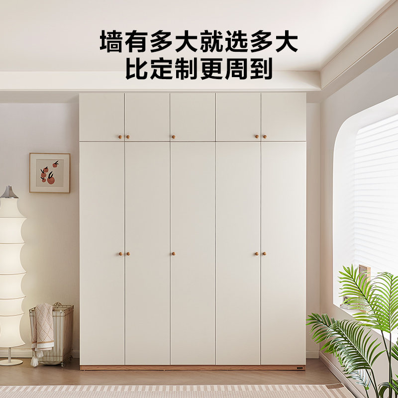 全友家居Q2025新款爆款，简约现代衣柜，卧室收纳新风尚！️
