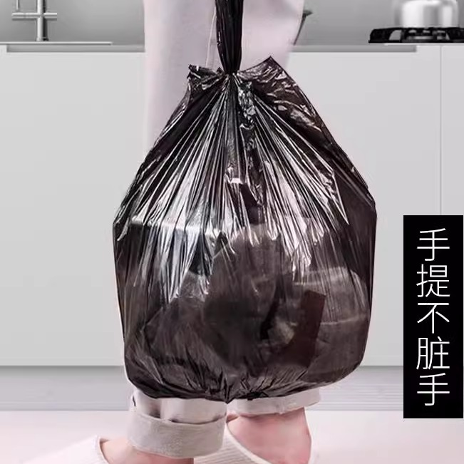 威佳20L加厚红色塑料桶：家庭必备储水神器，颜值与实力并存