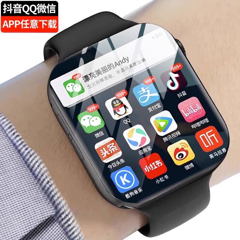 淘宝旗舰店销售的手表是否均为正品？