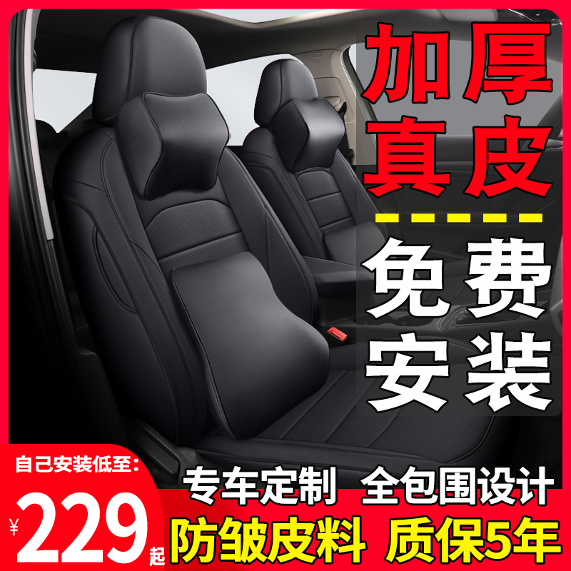 老马自达3 vs 星骋：谁才是你的理想座驾？