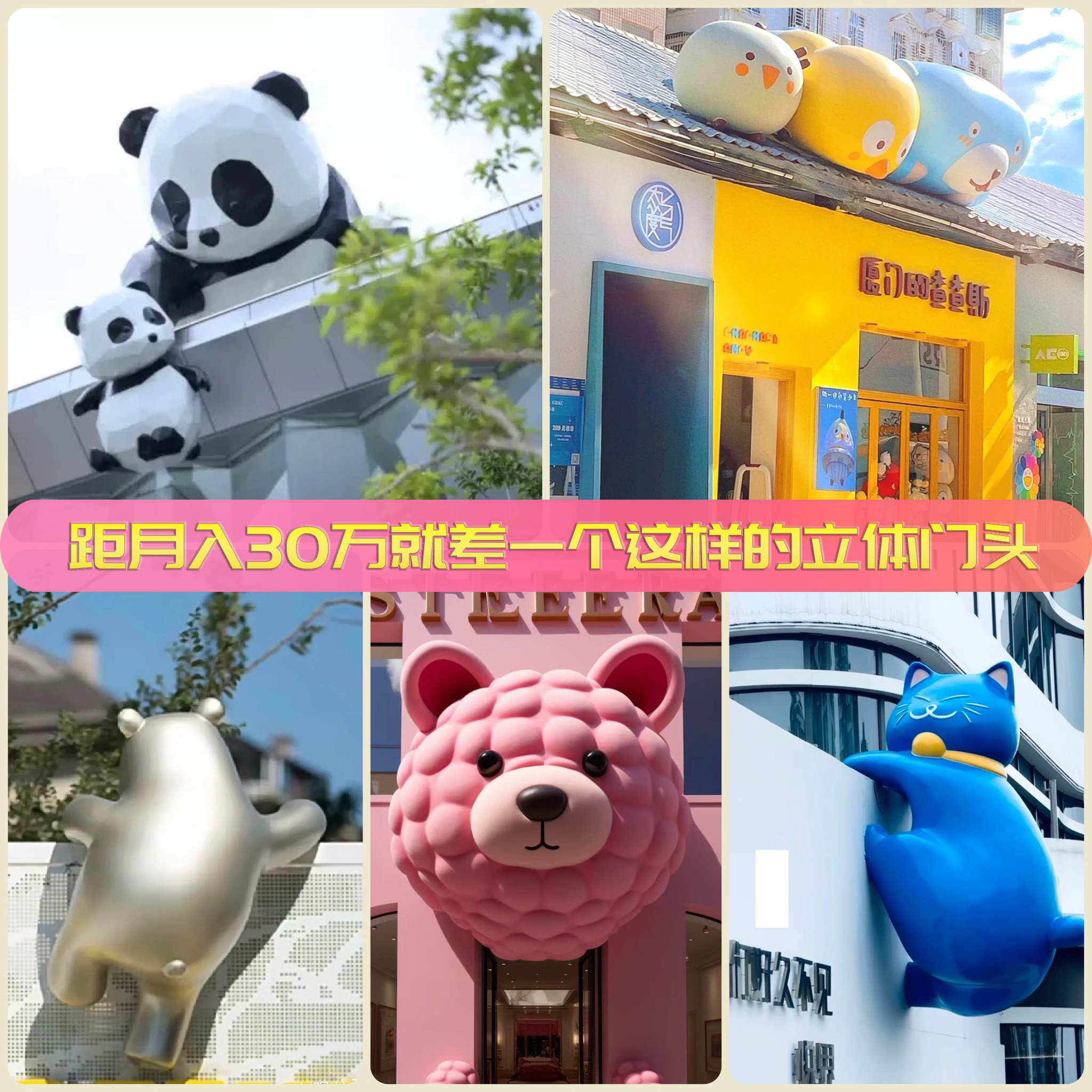 超萌玻璃钢卡通狮子雕塑，儿童游乐场新宠，踢足球模型落地摆件，孩子玩乐必备！