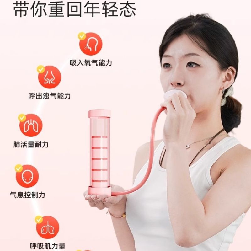 一字马训练神器，轻松开启美腿之旅！