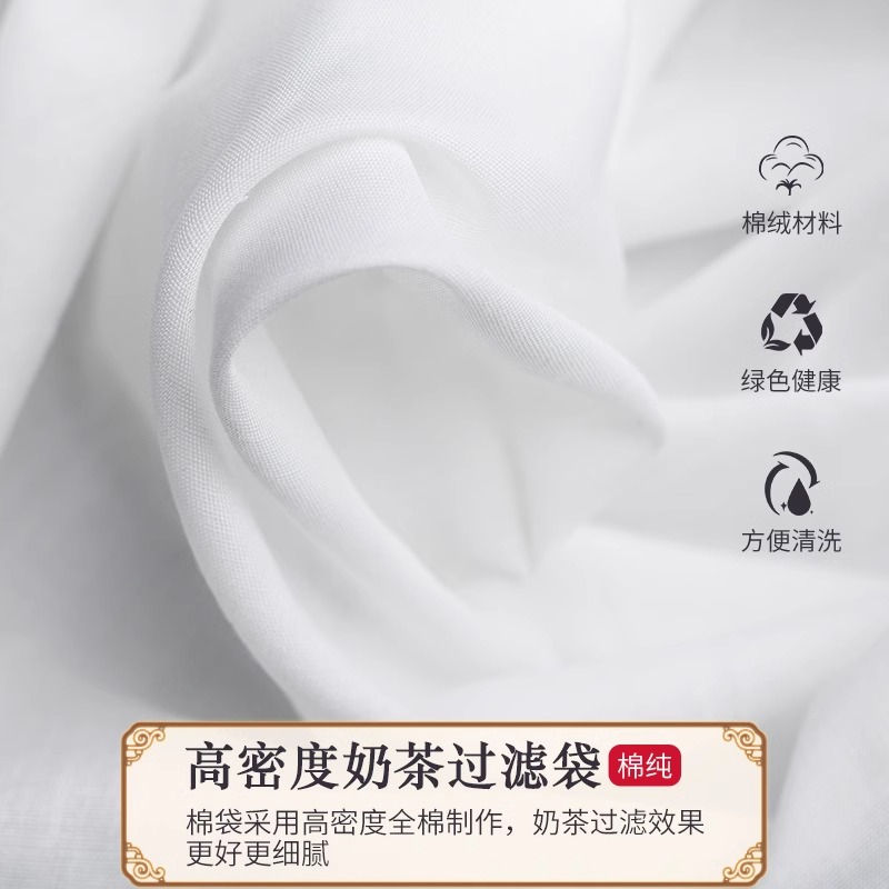 香飘飘一年卖的奶茶能绕地球多少圈？数据揭秘