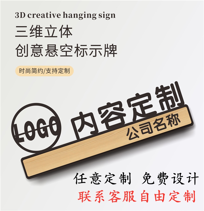 丽枫酒店的WiFi密码怎么获取？400客服能解决吗？