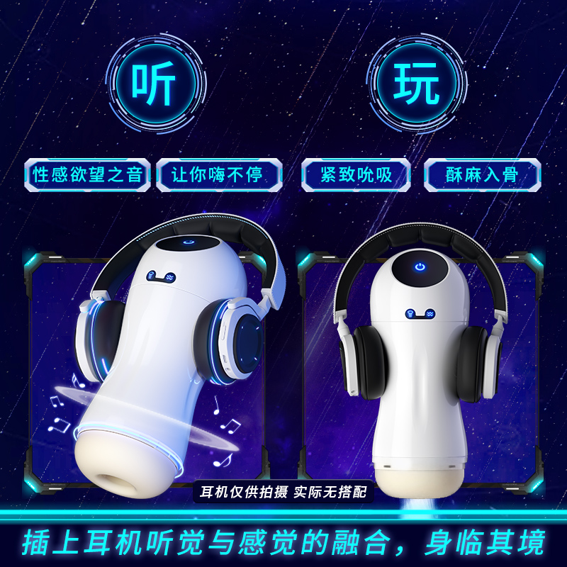 微星小飞机官网网站，科技宅的福音，绝绝子的飞行模拟器！