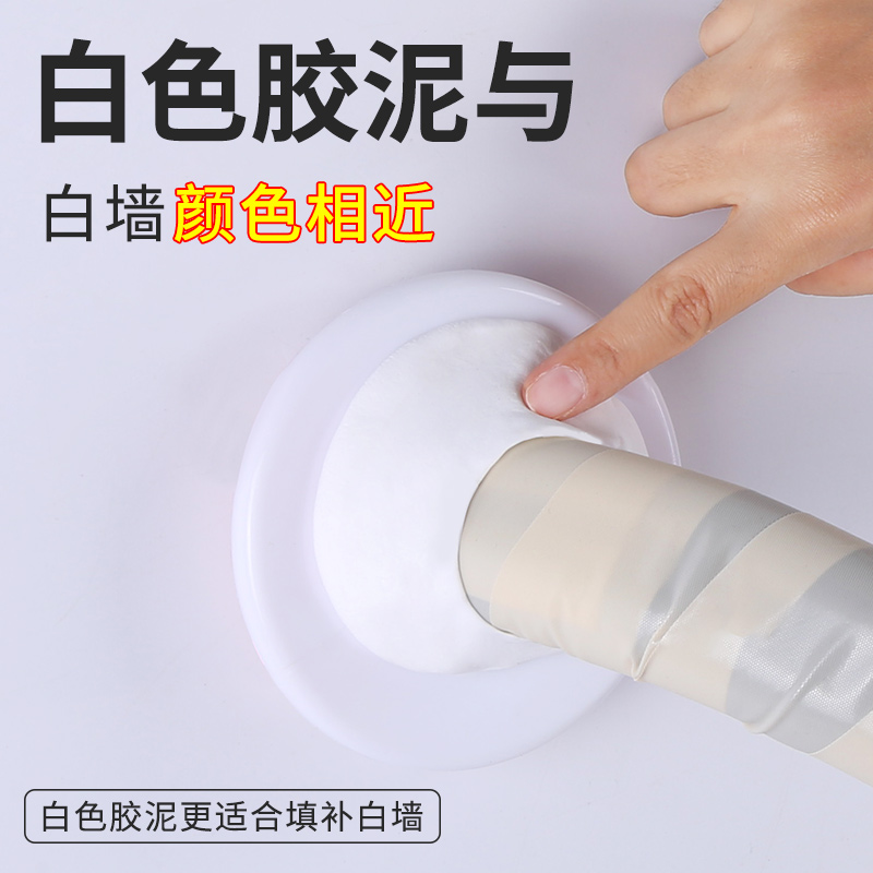硅藻泥墙面补洞修补膏：轻松搞定裂缝，告别墙面烦恼！
