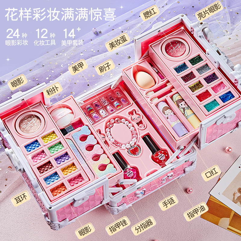 屈臣氏化妆品彩妆套装：舞台女神的秘密武器✨
