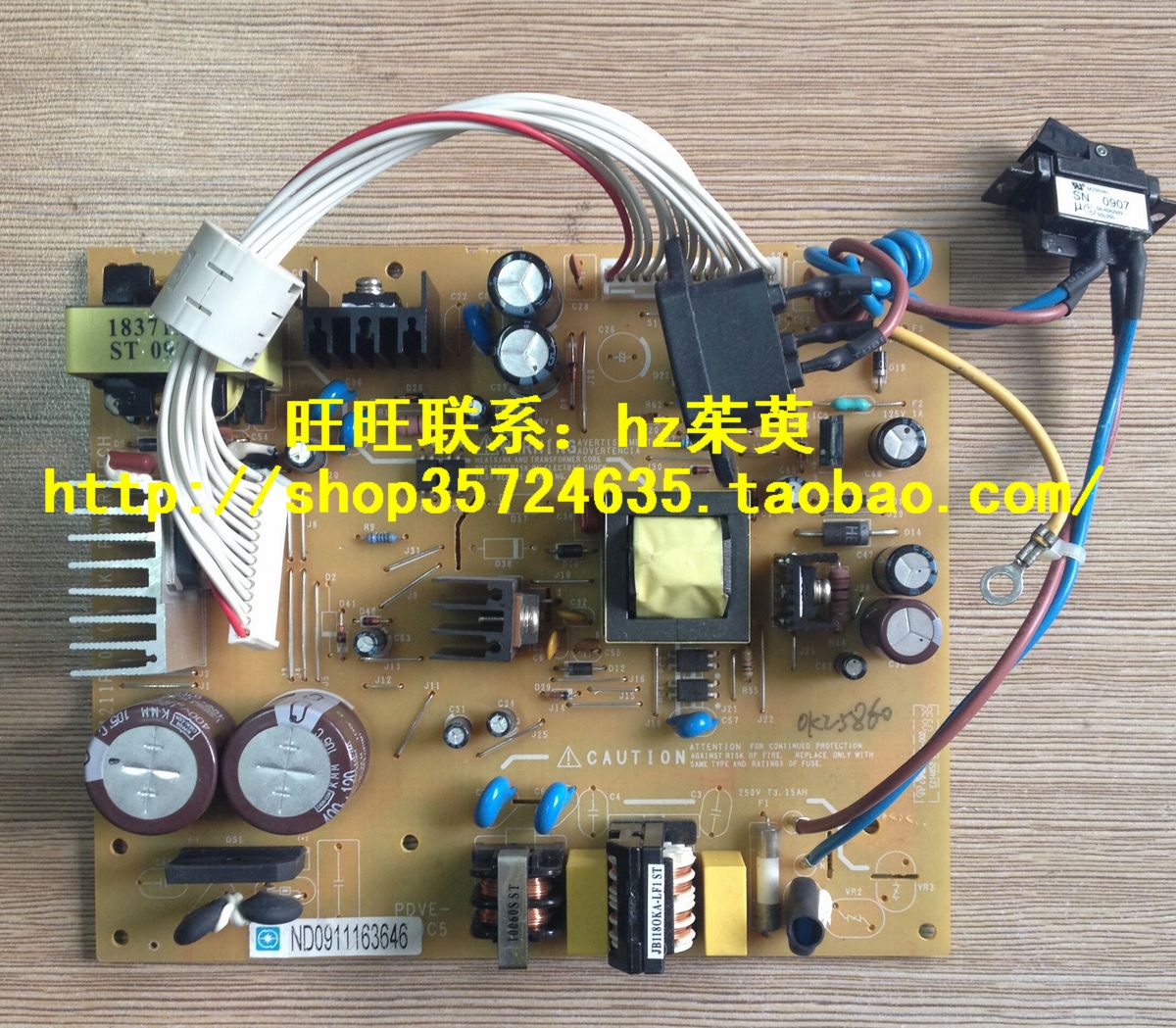 全新四通OKI5860SP vs OKI5560SC：营改增时代下的存折证书打印神器！