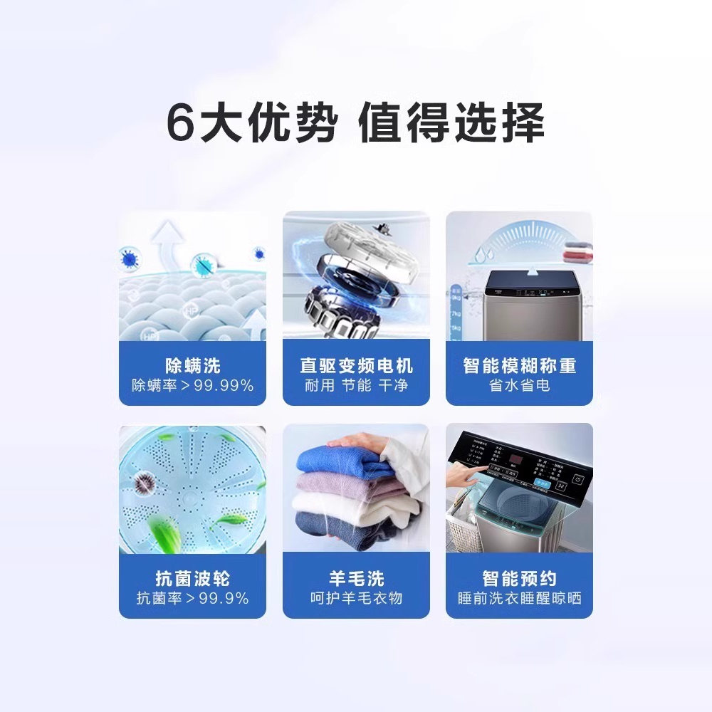 苏宁易购电脑选购全攻略：如何在海量选项中找到最适合你的那一台？