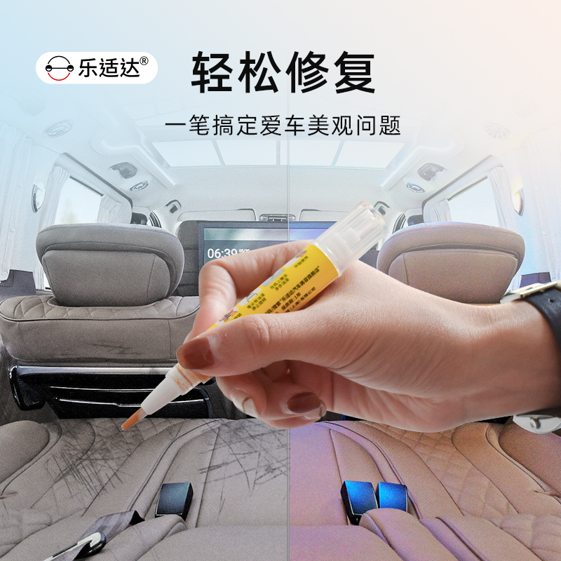 美标总经销凌锐CP-6605：卫生间节水神器，环保又时尚！