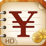 随手记12.93.1 For iPad