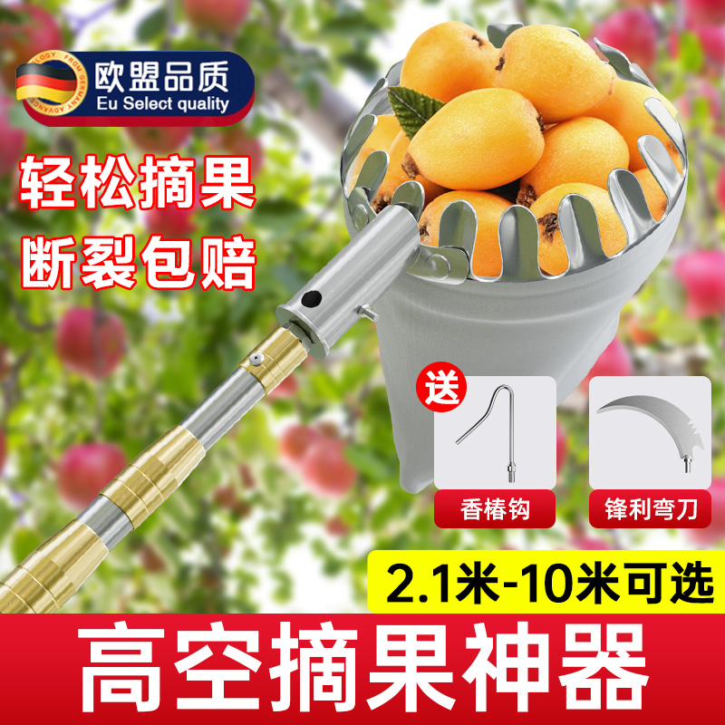 芒果店长--打造最好用的ERP系统，小白必看的高效管理神器！