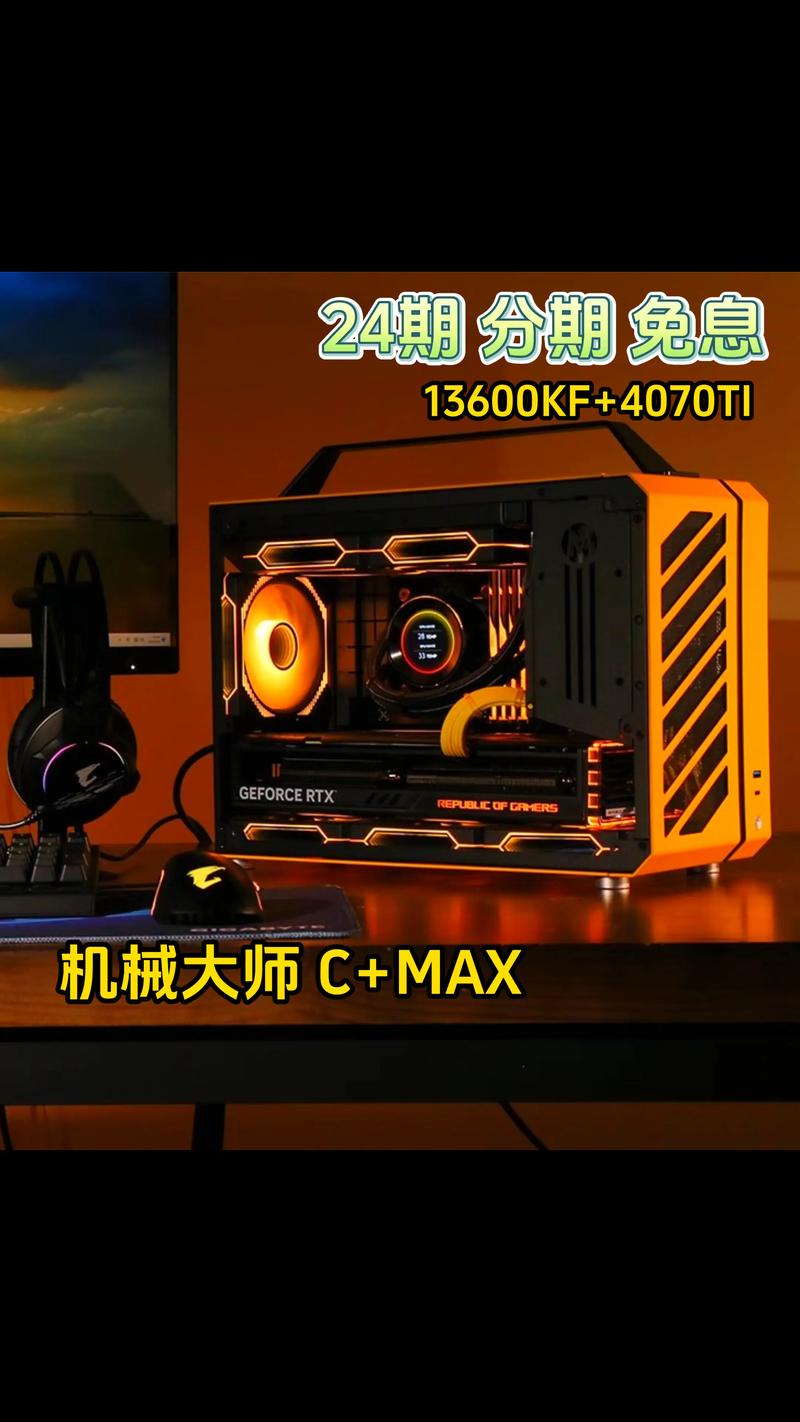 雷神之锤2 RTX