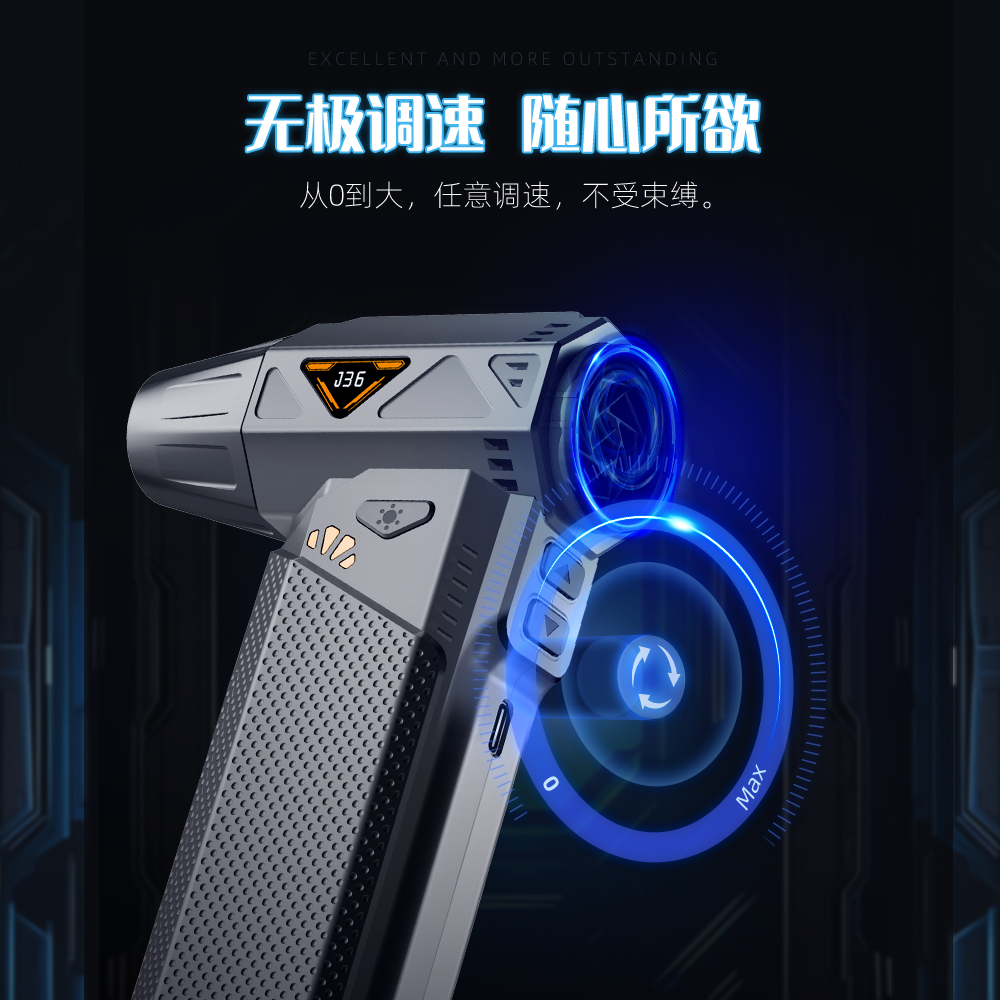 Jasminoside 82451-18-1：高效分析标准品的秘密武器，HPLC&ge;98.0%的品质保证！