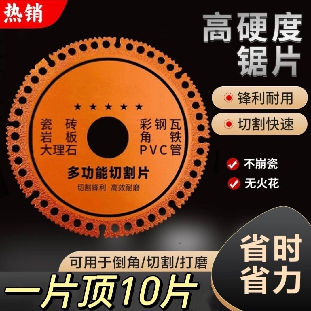 量大优惠，Brixstone岩板系列瓷砖，IMOLA意大利代购，防滑又美观，全网最低价！