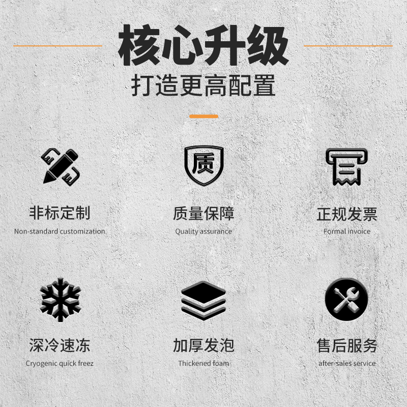 英鹏防爆冰箱BL-180L：化工厂必备的安全守护神️