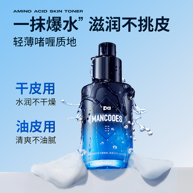 980元入驻抖音电商？揭秘电商新手的创业成本底线！