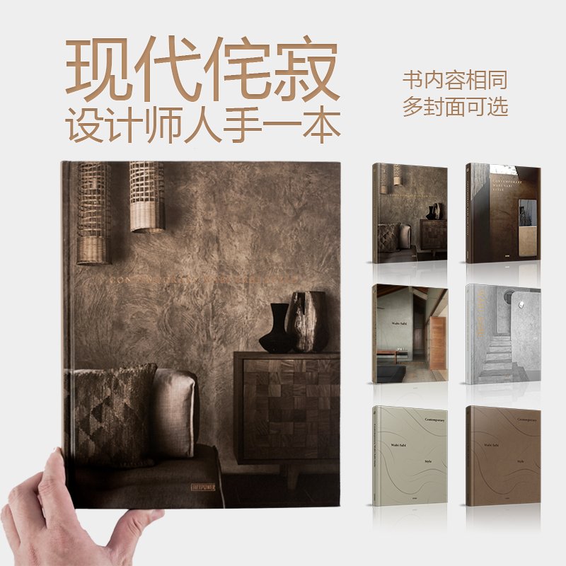 给孩子的建筑设计实验室：激发小小建筑师的创意空间