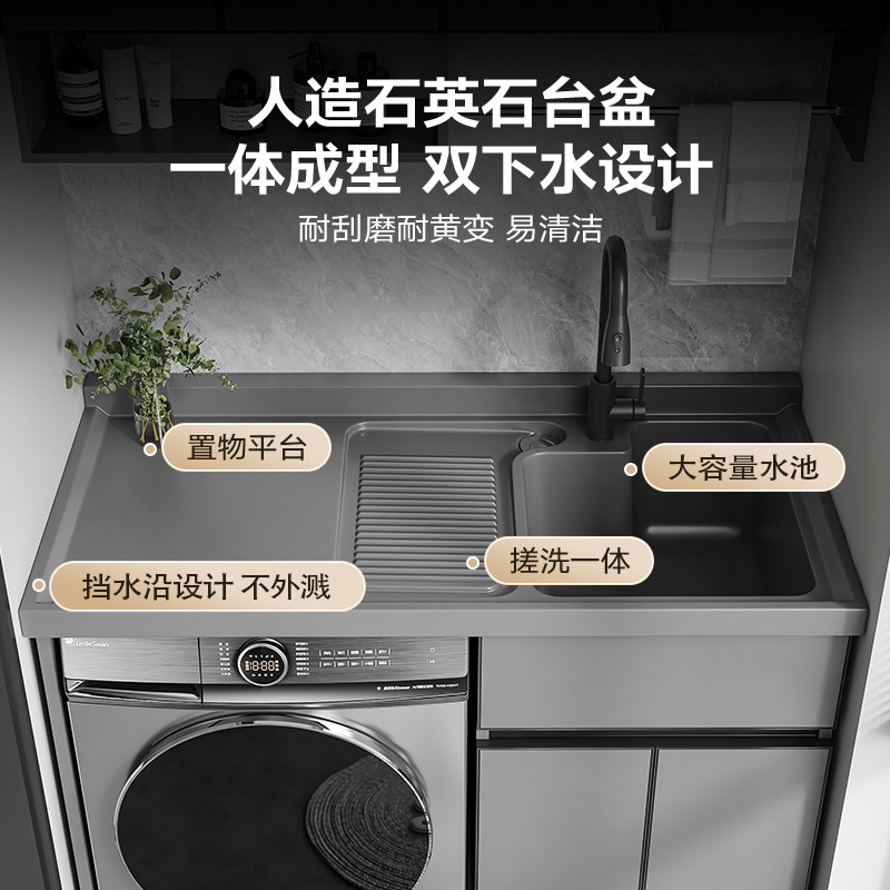 阳台洗衣柜品牌排行榜前十名，谁才是你心中的C位选手？
