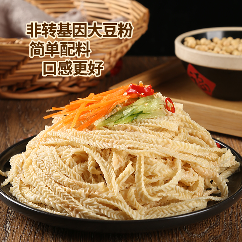 【启小航】精品半熟羊肚：火锅界的隐藏王者，吃货必看！