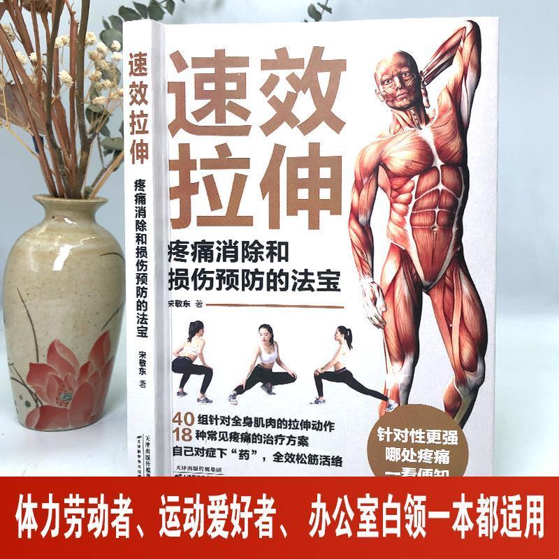 揭秘！竞价战场新利器，你值得拥有的竞争法宝！