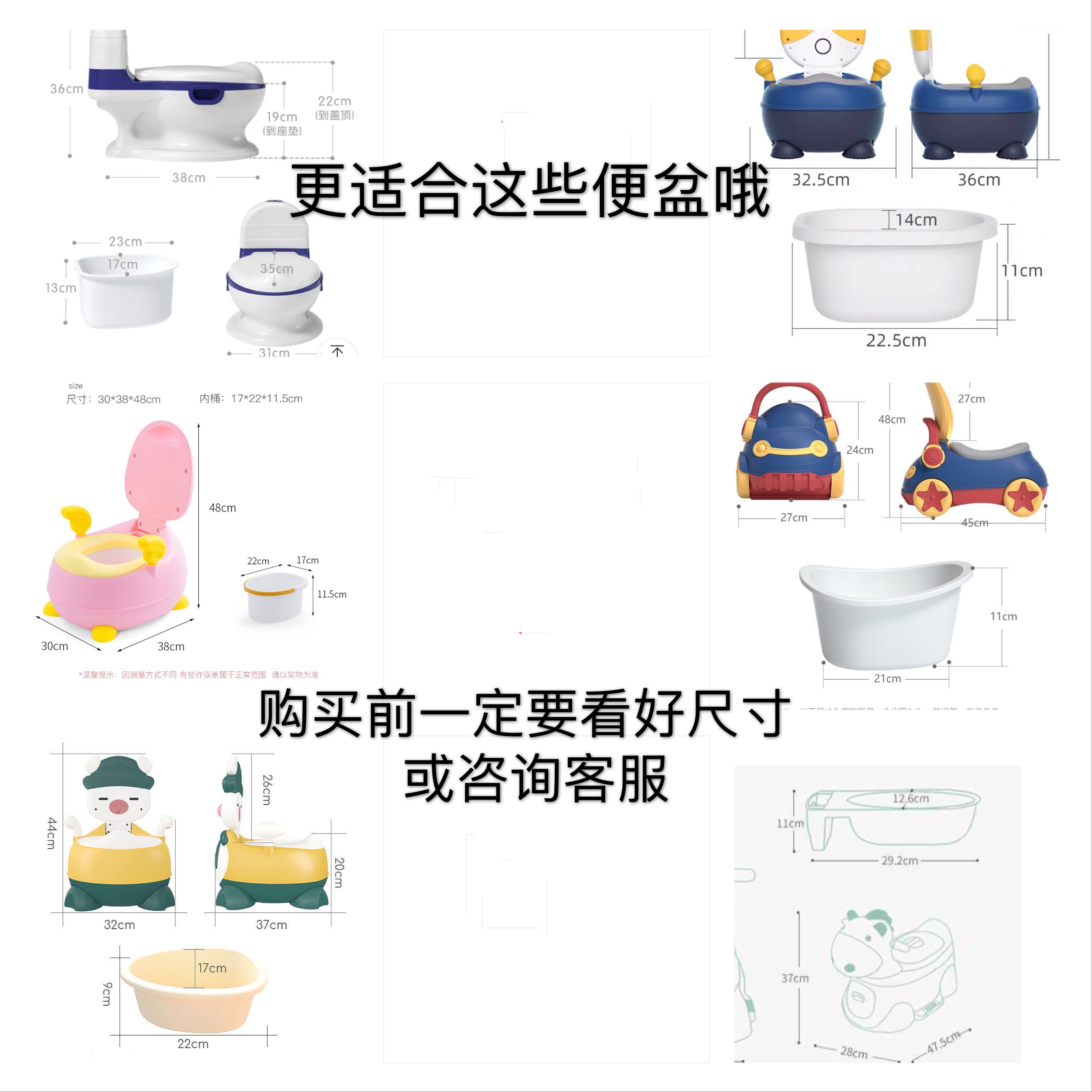 宝宝马桶必备神器：一次性塑料袋儿童马桶清洁袋子，宝宝如厕无忧！