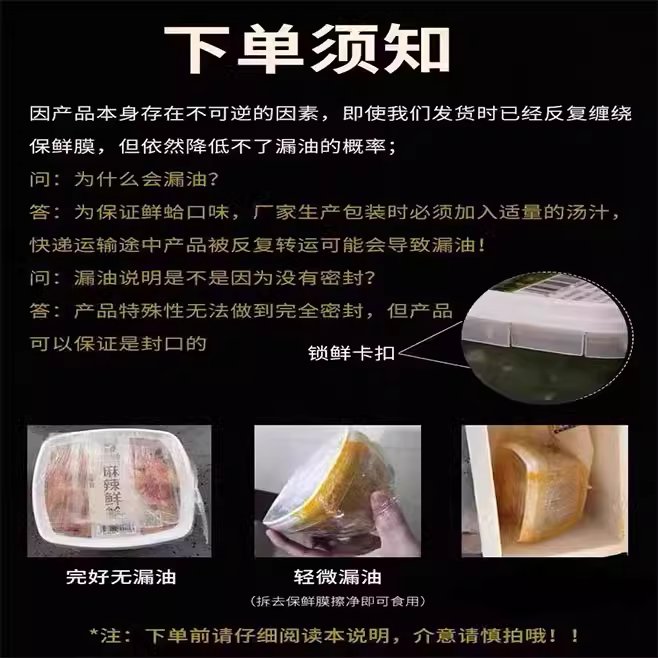 现剥鲜活蛤蜊肉：冻鲜美味，开袋即享海鲜盛宴！
