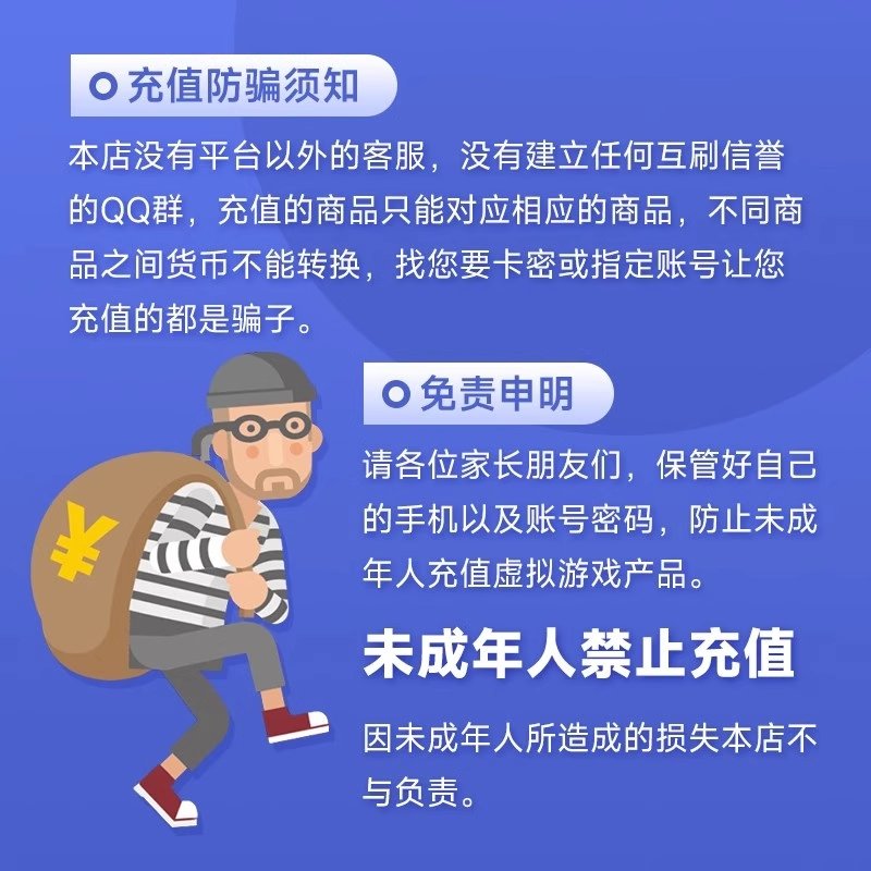 金润通卡20元卡密：骏卡金润通卡20卡密充值卡，官方卡密自动发，激活你的游戏新体验！