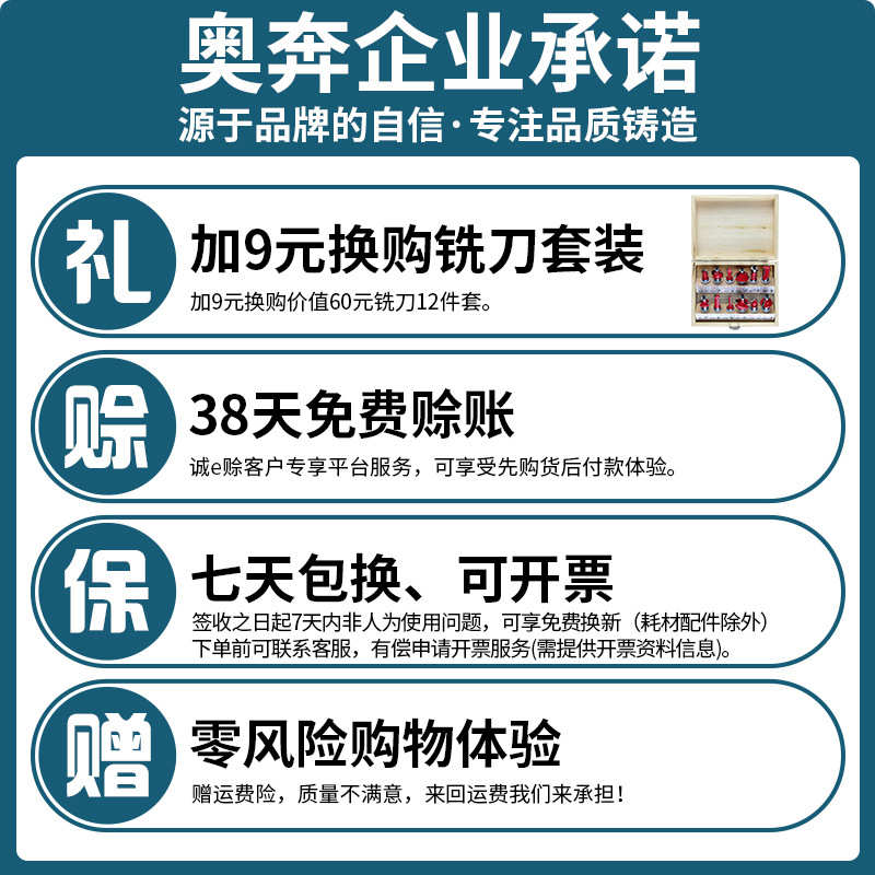 石英玻璃定制神器：透明磨砂光学视窗，耐高温开槽打孔台阶螺纹异形片，打造专属光学新视界！✨