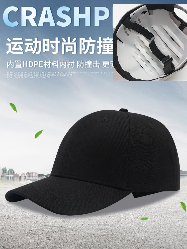 夏季头盔复古半盔骑行瓢盔简易轻便四季踏板自行车透气个性帽男女：如何选择最适合你的骑行伴侣？