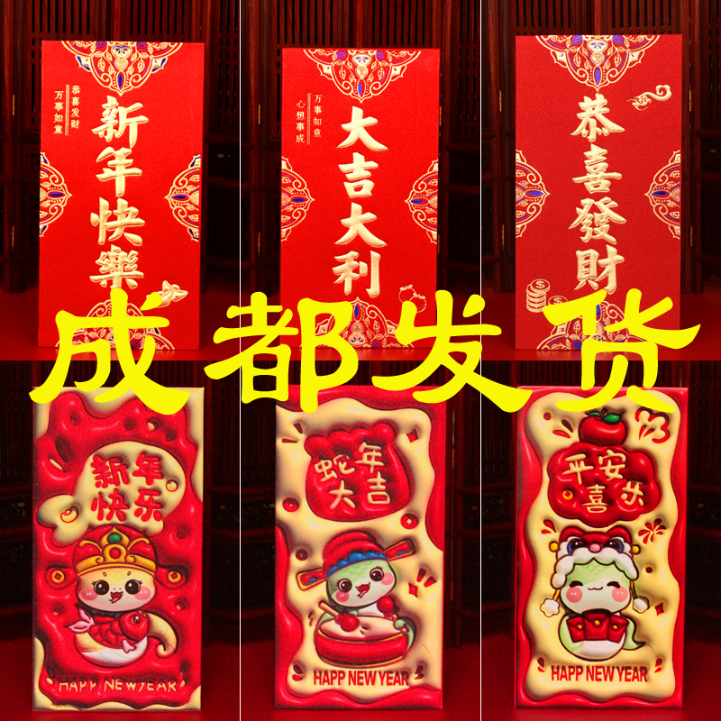 世纪佳缘：如何在“我的佳缘”中找到真爱？揭秘恋爱攻略！