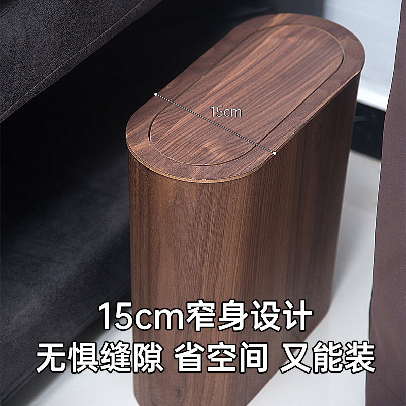 捷盛105L超窄薄立式冷柜：你的商用冰吧新选择，超窄设计，空间利用率MAX！