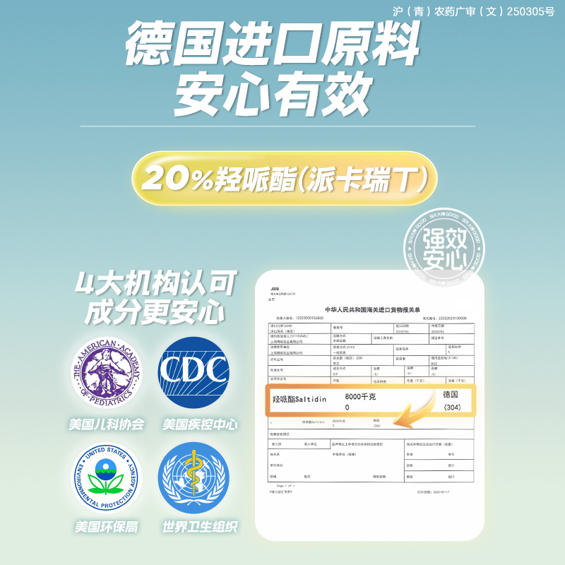 开蛋壳器：告别手忙脚乱，轻松烘焙新体验！✨
