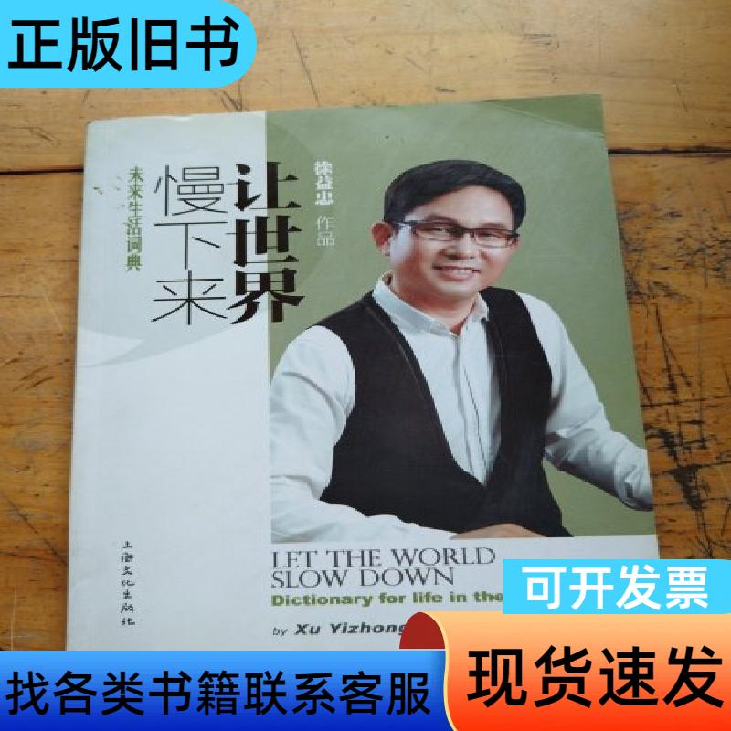 榻榻米茶桌：打造你的专属禅意空间，让生活慢下来！