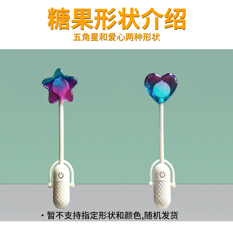 圣诞节音乐棒棒糖：0蔗糖网红神器，会唱歌的甜蜜小礼物