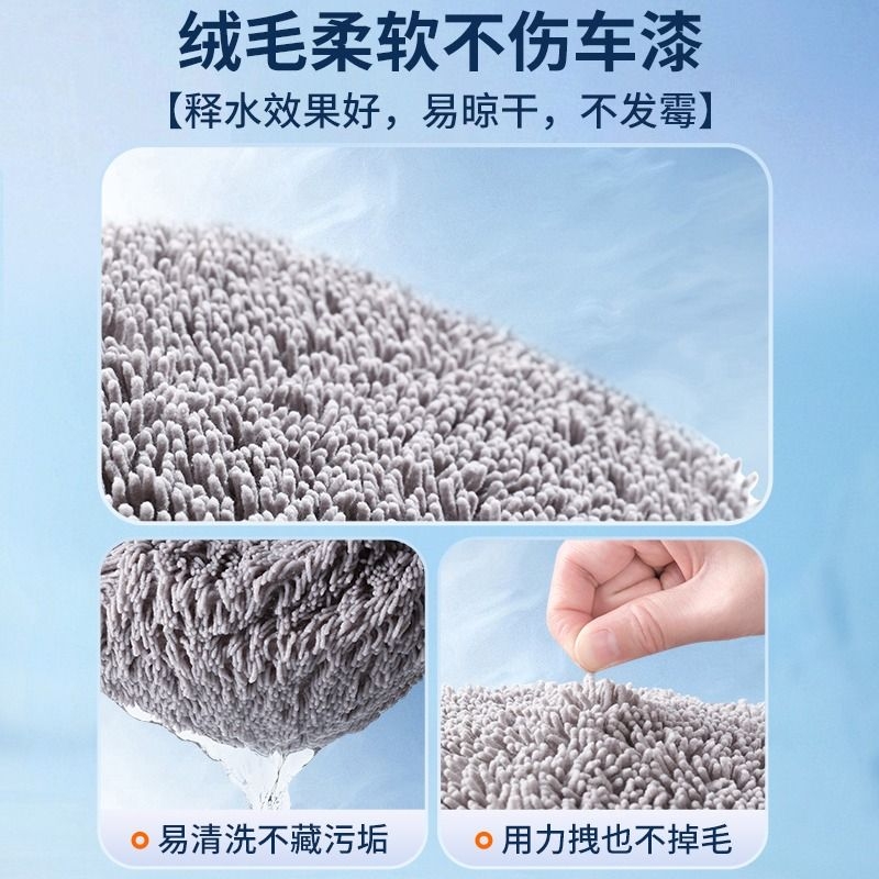 洗车伸缩拖把+擦车除尘掸子=不伤车神器，你的爱车也需要SPA级护理！