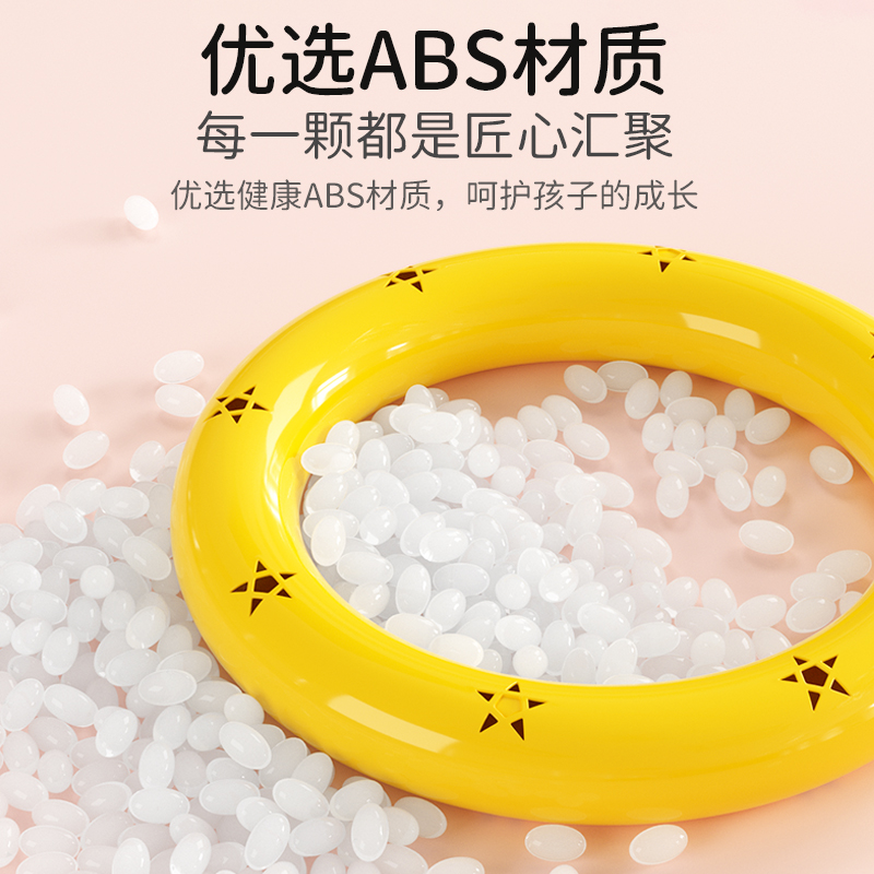 幼儿园晨早操必备神器：手摇铃与舞蹈圈，让孩子爱上运动！