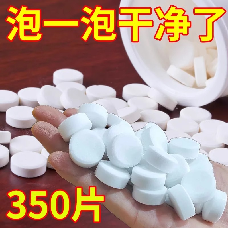 大年初一可以洗衣服么？手把手教你正确过新年姿势！