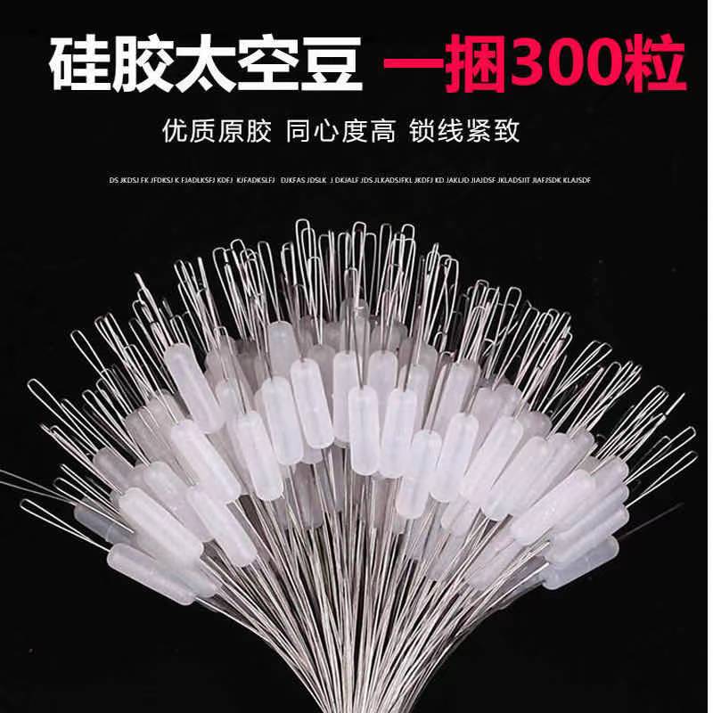 传统文化肆柱化解282页周锦伦：解密古老智慧的现代启示录