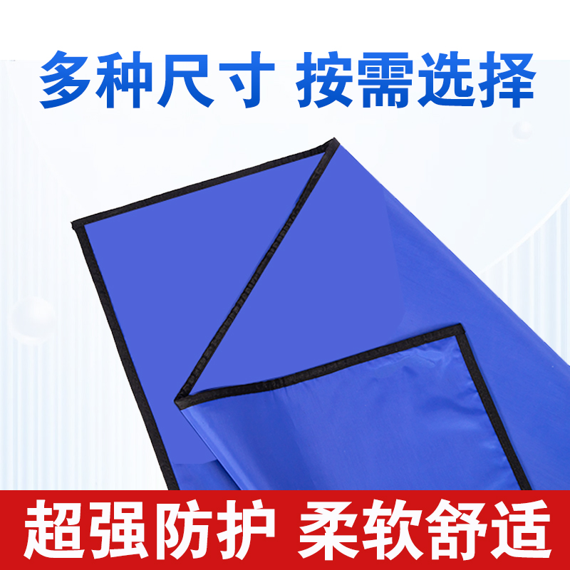 医用铅毯防护神器，守护你的每一次检查！️