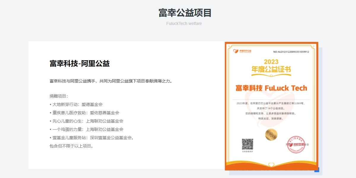 BOSS直聘神器来了！自动打招呼+回复机器人，打工人必备神器