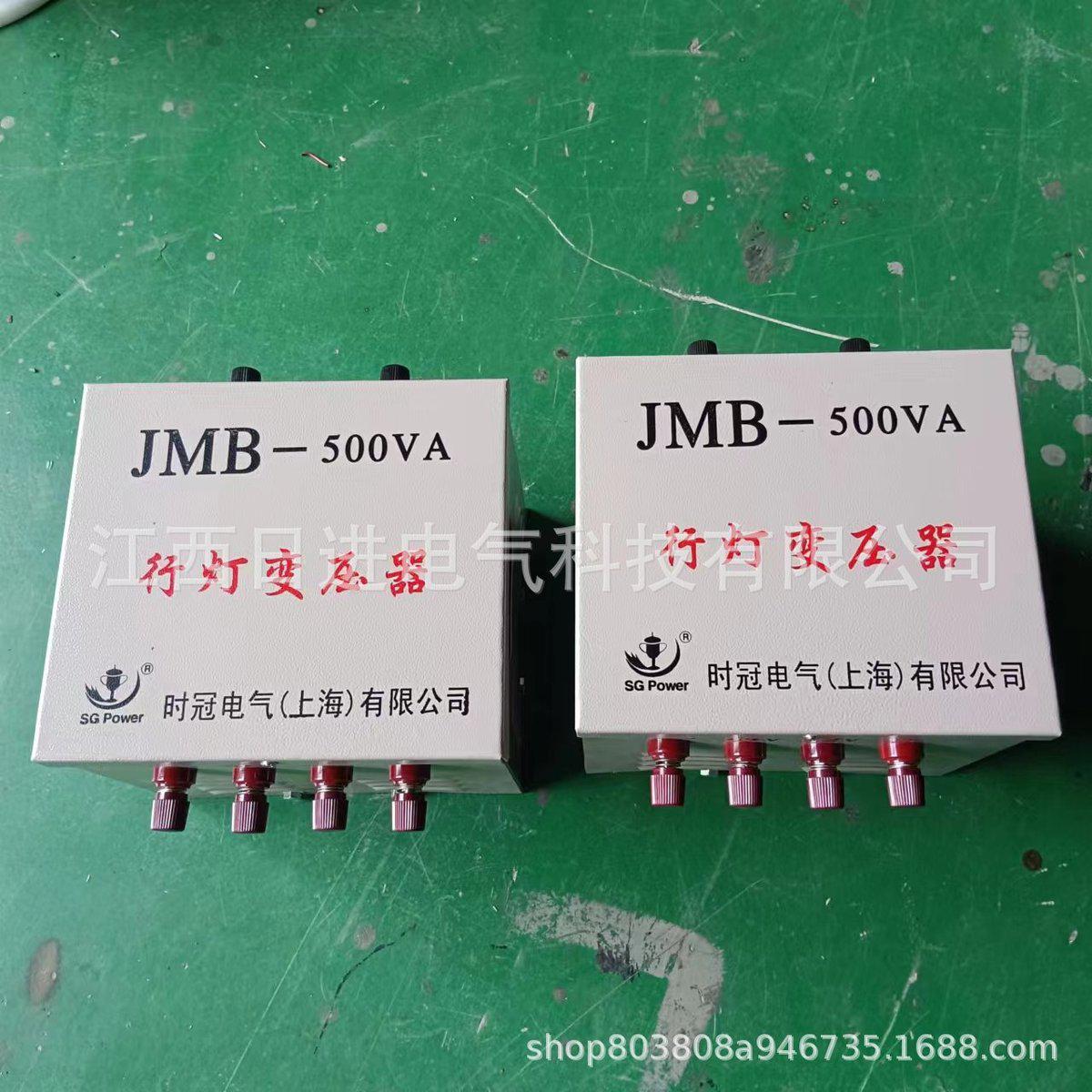 矿用行灯照明变压器：安全高效，照亮矿山每一个角落