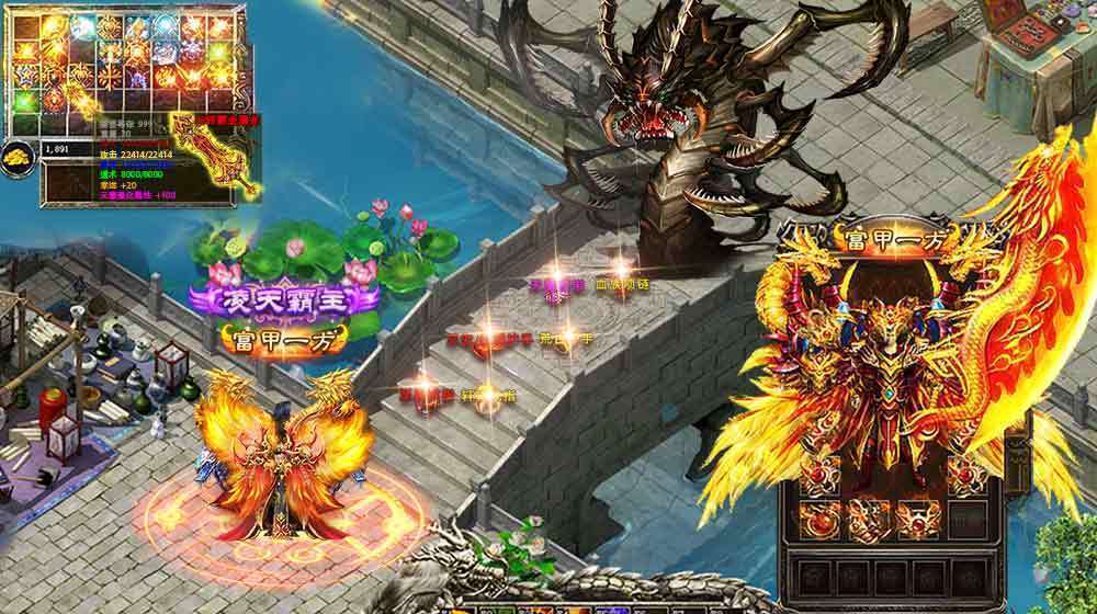 高爆率满屏光柱单职业传奇手游版