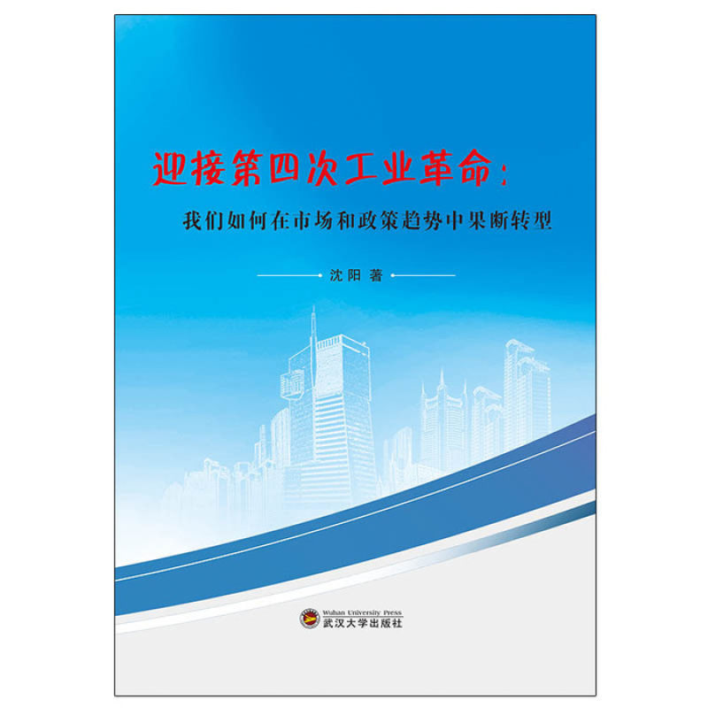 2024年最火的潮流歌曲有哪些？音乐趋势大揭秘