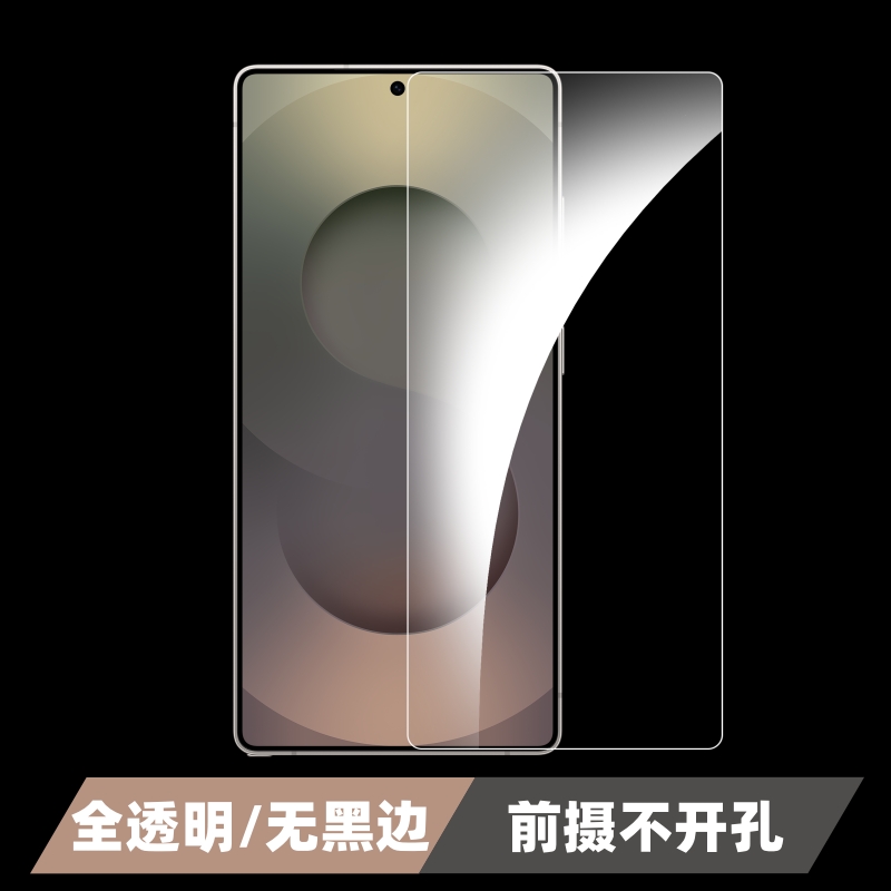 三星手机2024最新款价格曝光！这波操作太狠了！