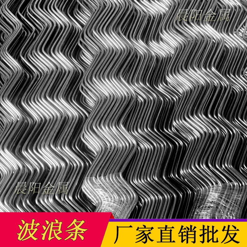 晒衣新神器！304不锈钢4mm波浪条圆钢晒衣架配件，简约安装，晾晒无忧！