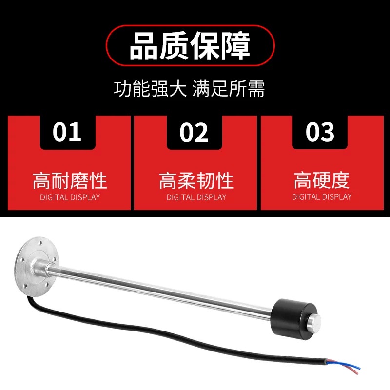12V通用SINCO TECH油量表52MM改装LED汽车仪表611F！油耗监控神器，车主必备